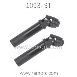 REMO HOBBY 1093-ST Parts Universal Coupling Drive Joint P7124