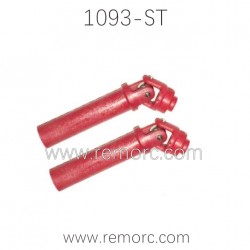 REMO HOBBY 1093-ST Parts Upgrade Front Universal Coupling Drive Joint P7124