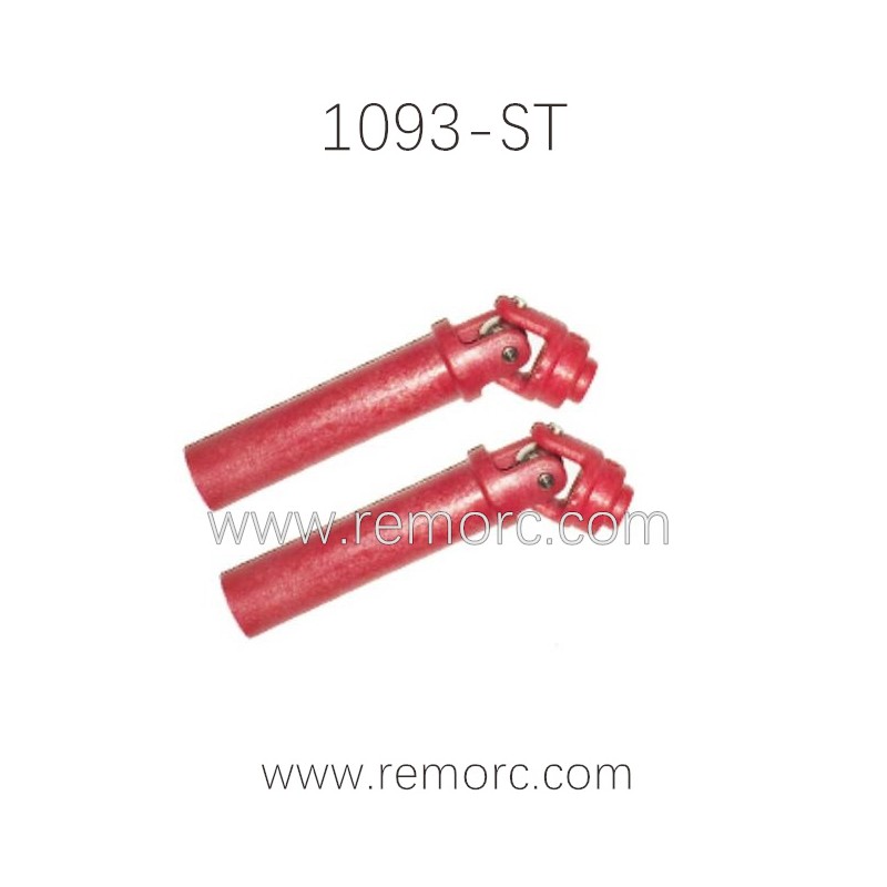 REMO HOBBY 1093-ST Parts Upgrade Front Universal Coupling Drive Joint P7124