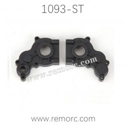 REMO HOBBY 1093-ST Parts Transmission Carrier P7126