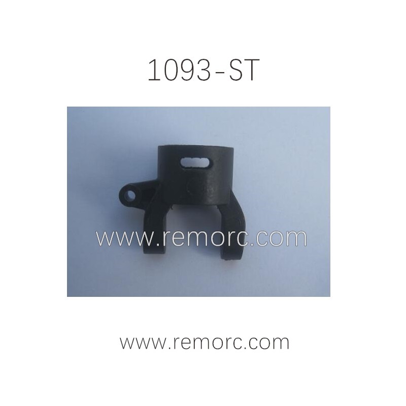 REMO HOBBY 1093-ST Parts C Hub Carrier P7122