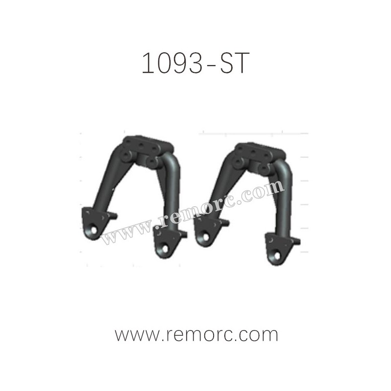 REMO HOBBY 1093-ST Parts Shock Brace P7142