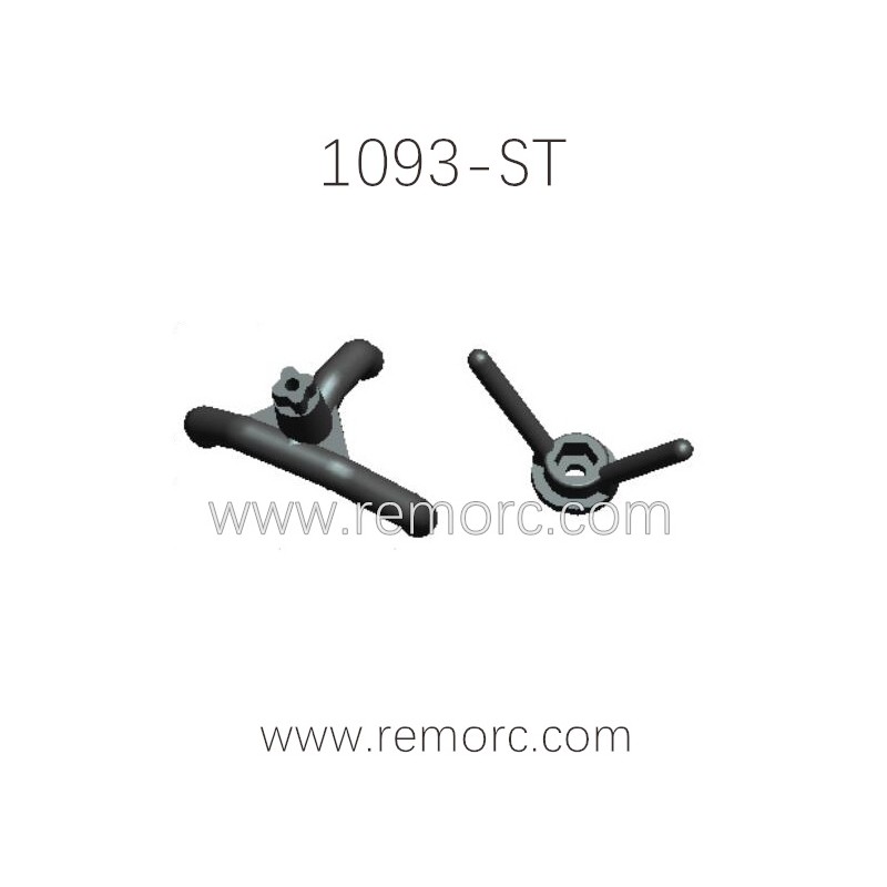 REMO HOBBY 1093-ST Parts Spare Tire Carrier P7144