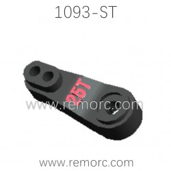 REMO HOBBY 1093-ST Parts Servo Arm P7166