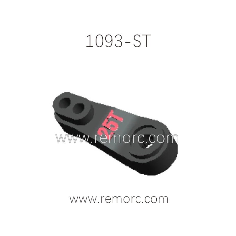 REMO HOBBY 1093-ST Parts Servo Arm P7166