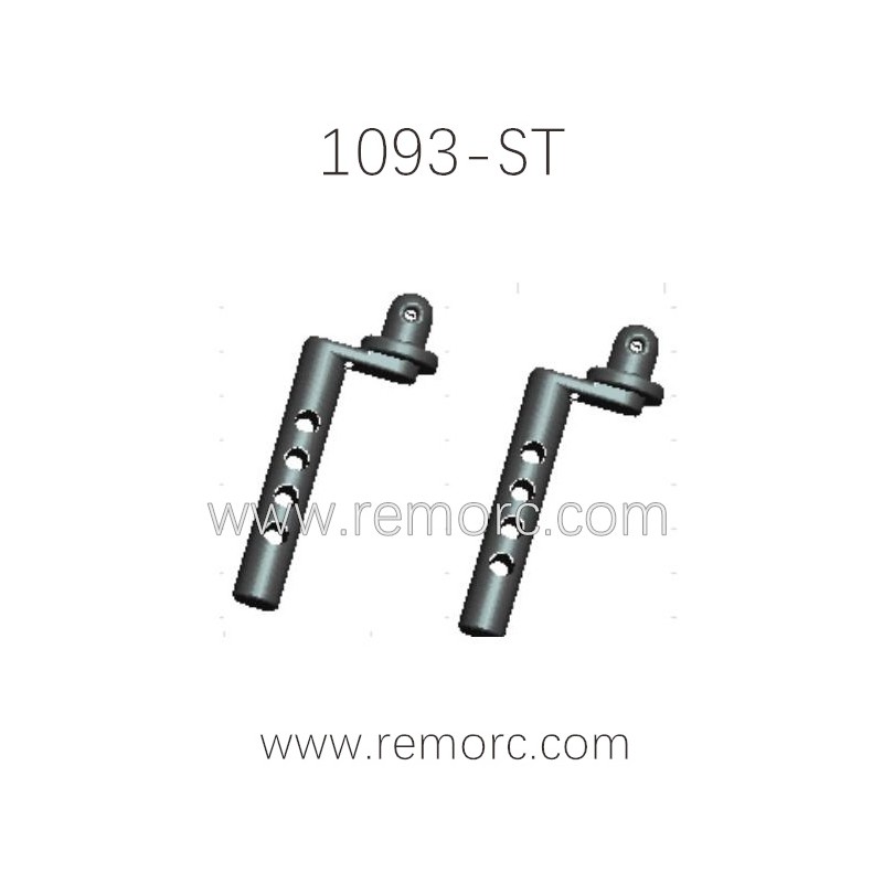REMO HOBBY 1093-ST Parts Body Parts Tree P7172