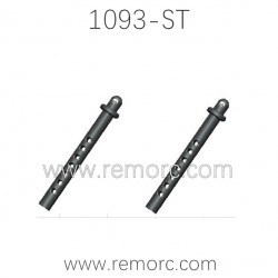 REMO HOBBY 1093-ST Parts Body Parts Tree P7173