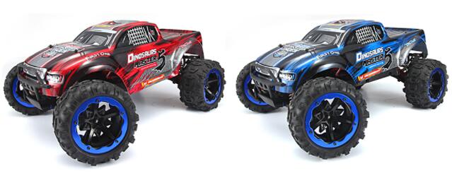 REMO HOBBY 8032 RC Car